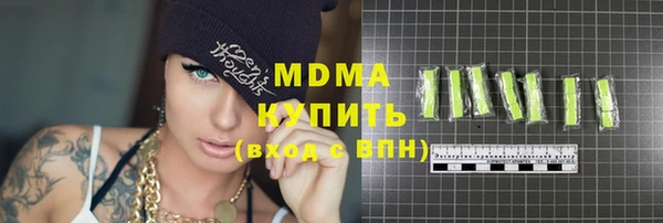 2c-b Бугульма